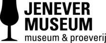 Nationaal Jenevermuseum Schiedam